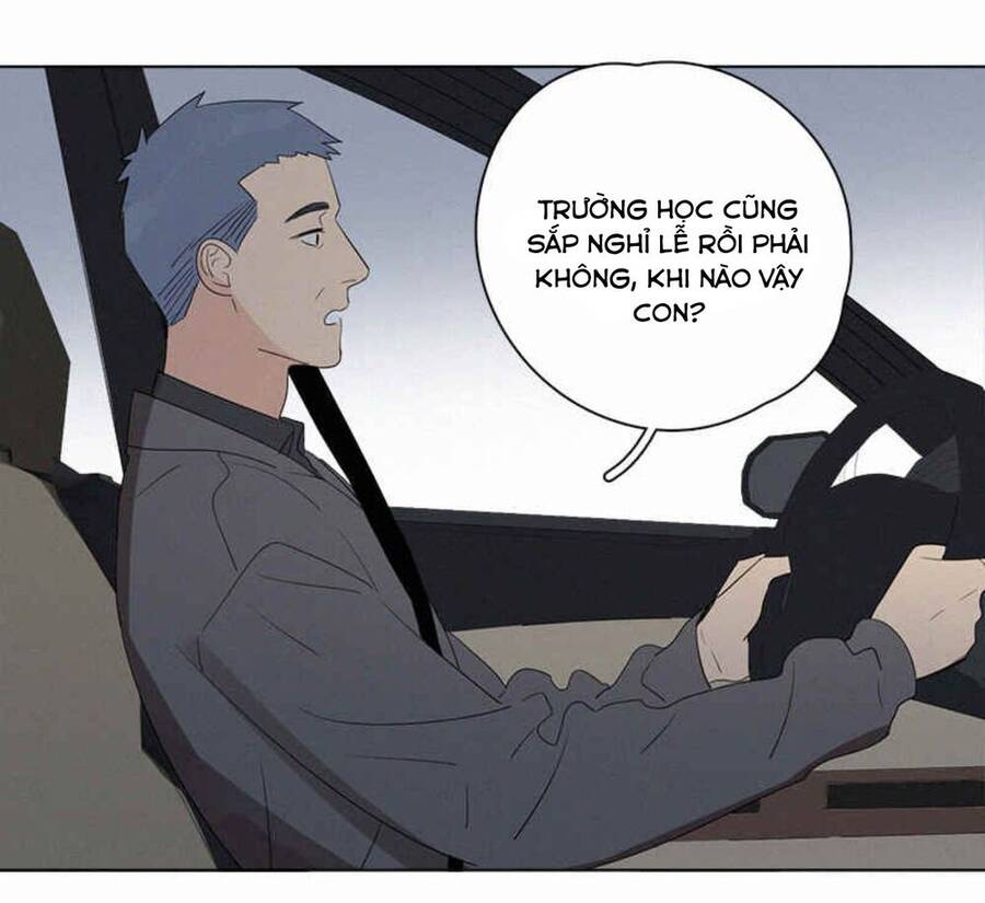 Here U Are Chapter 85 - 76