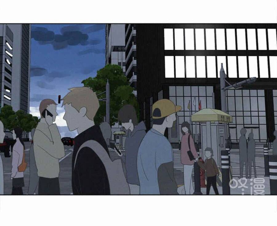 Here U Are Chapter 85 - 79