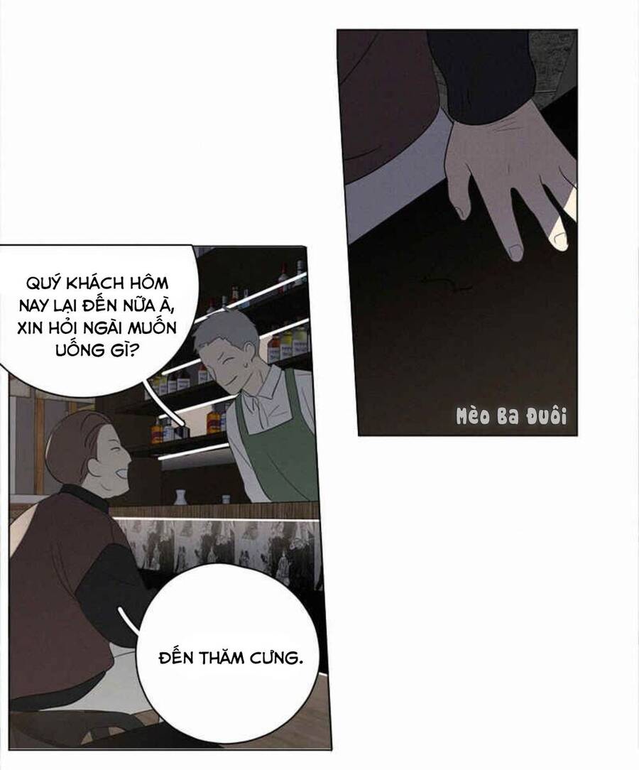 Here U Are Chapter 86 - 11