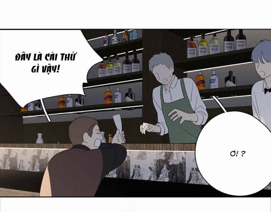 Here U Are Chapter 86 - 16