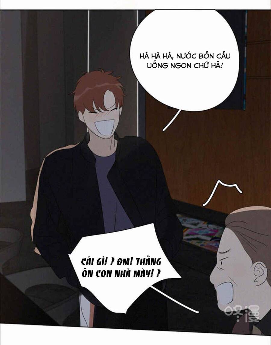 Here U Are Chapter 86 - 17
