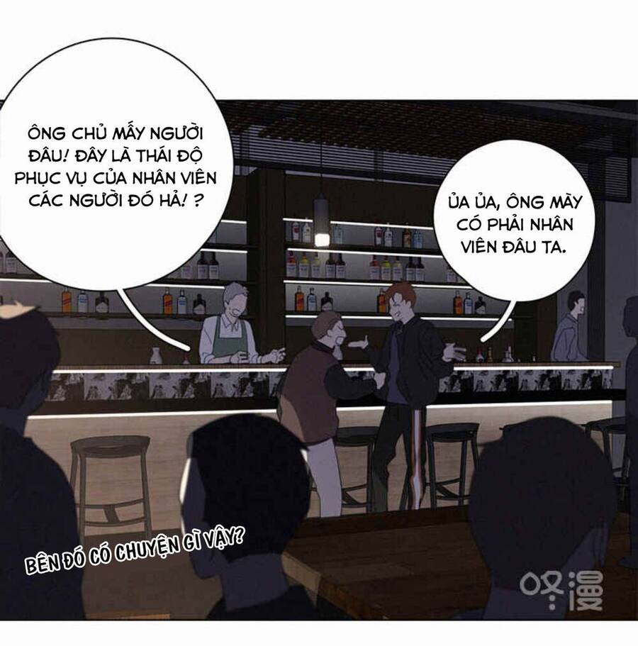 Here U Are Chapter 86 - 19