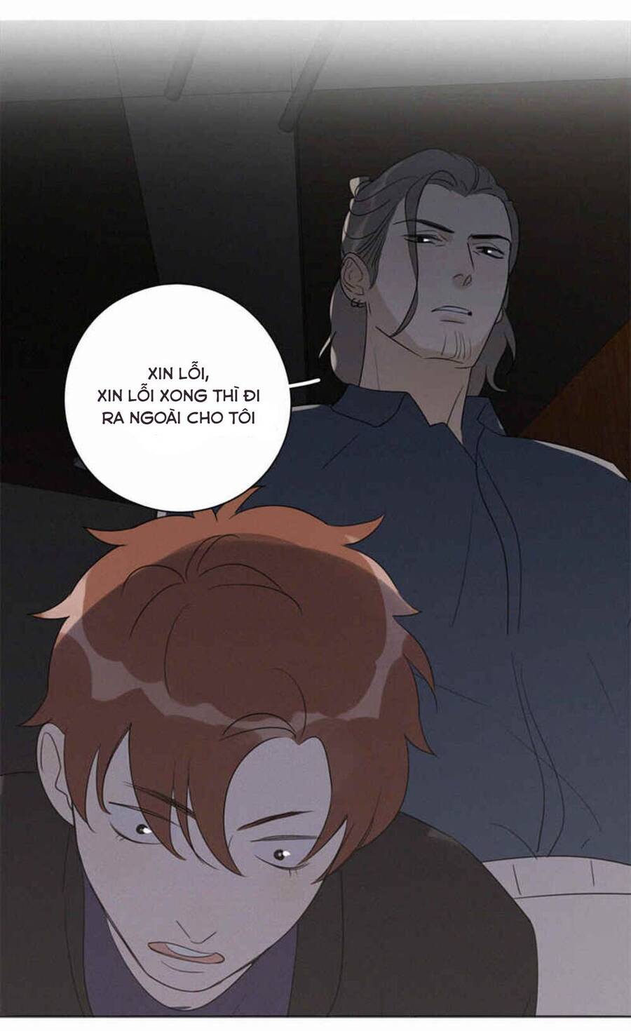 Here U Are Chapter 86 - 25