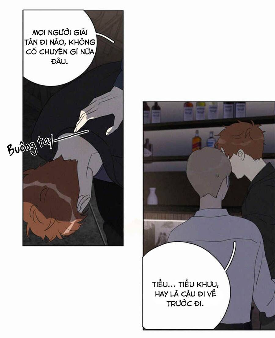 Here U Are Chapter 86 - 30