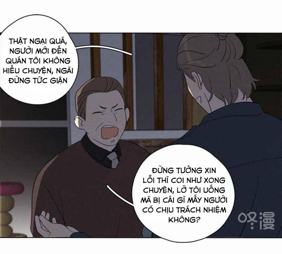 Here U Are Chapter 86 - 31