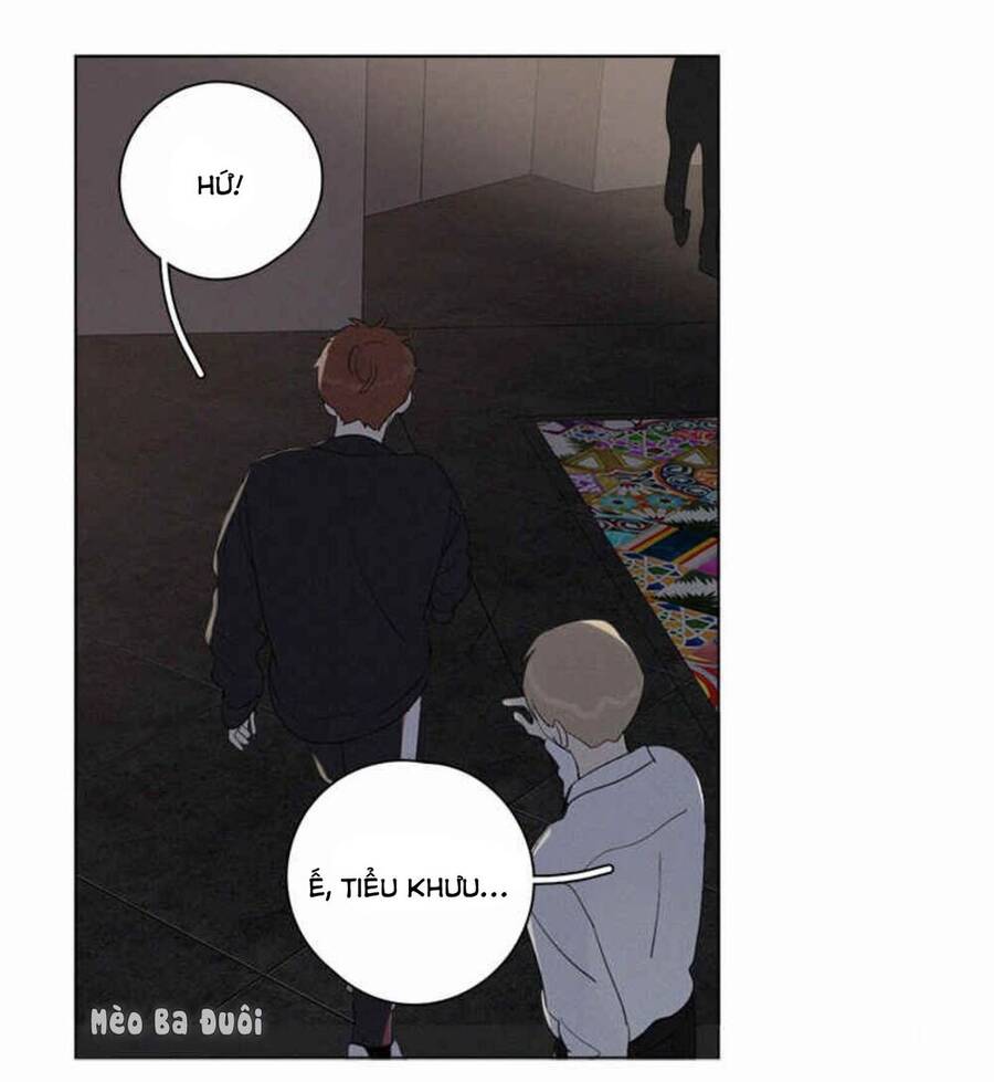 Here U Are Chapter 86 - 33