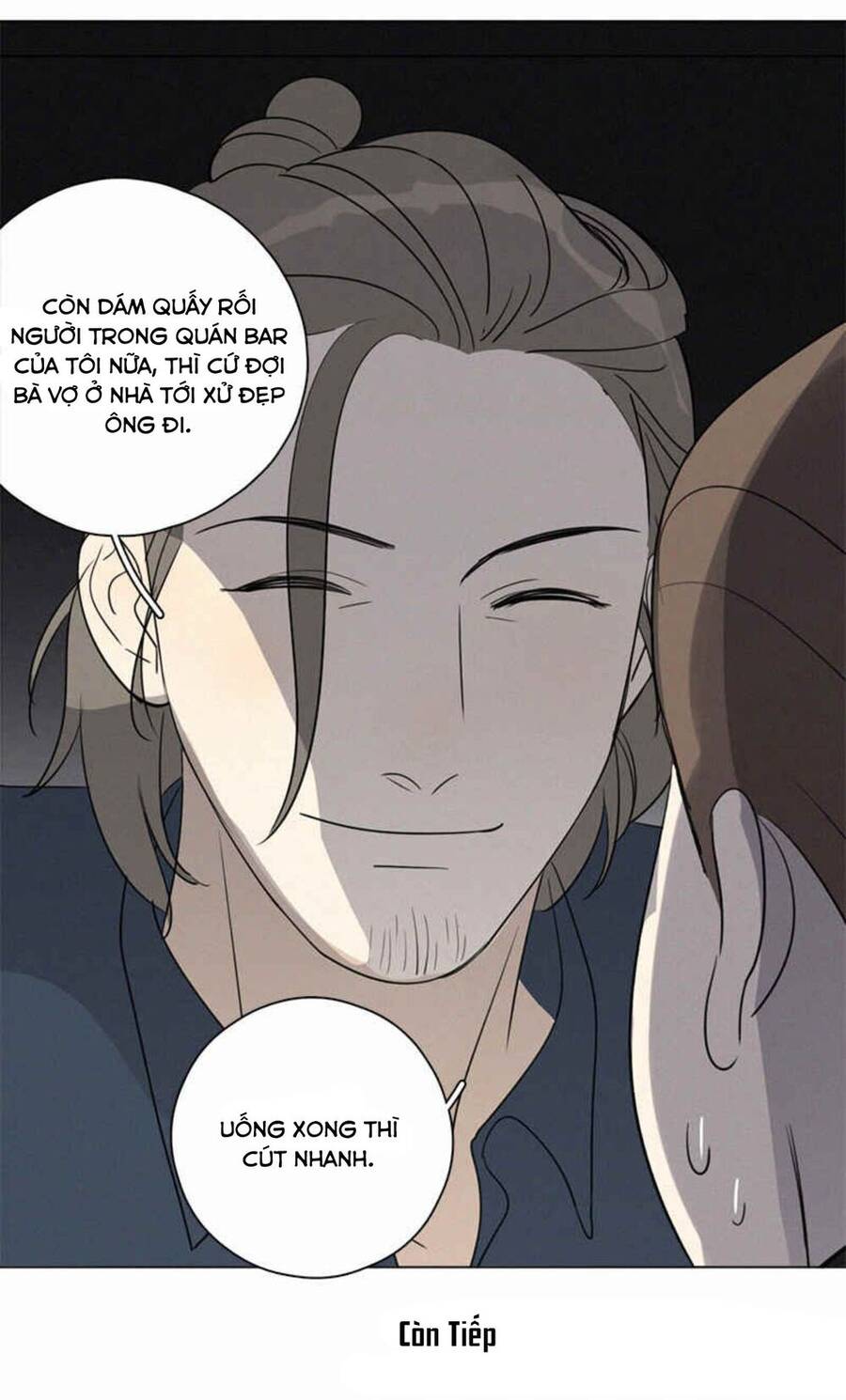 Here U Are Chapter 86 - 37