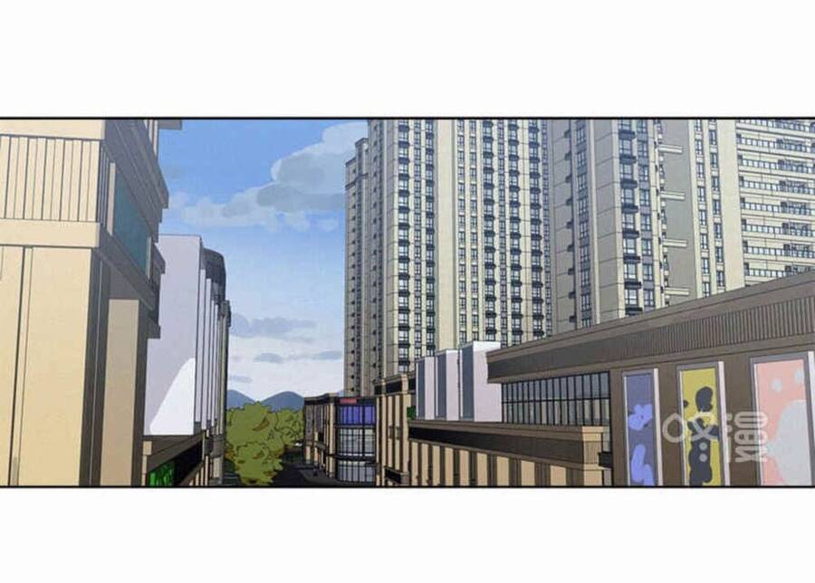 Here U Are Chapter 87 - 2