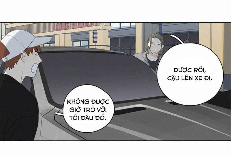 Here U Are Chapter 87 - 18