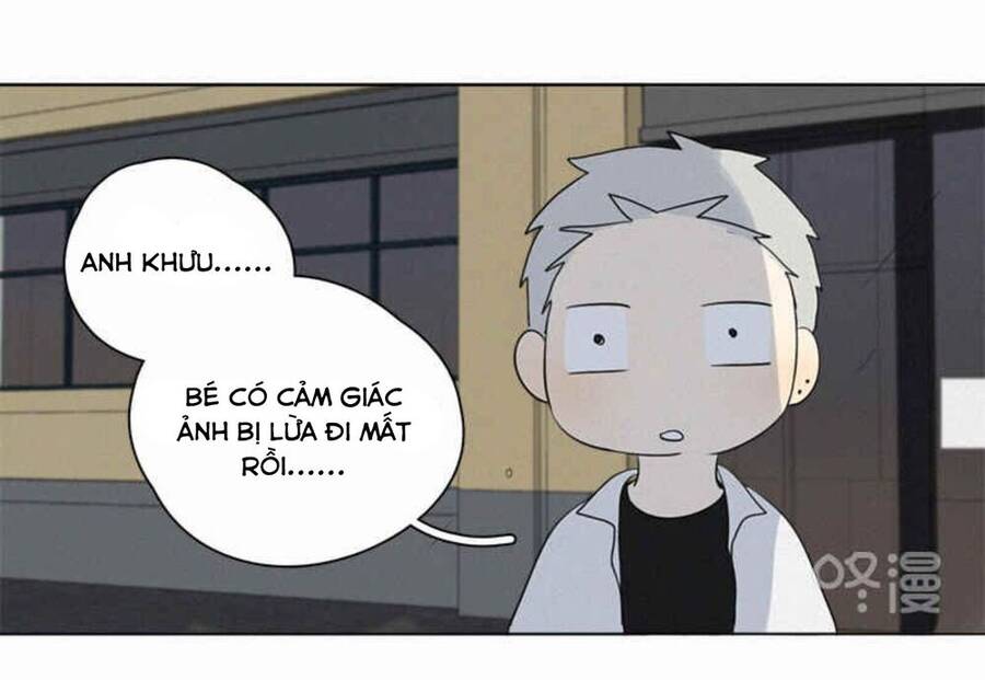 Here U Are Chapter 87 - 21