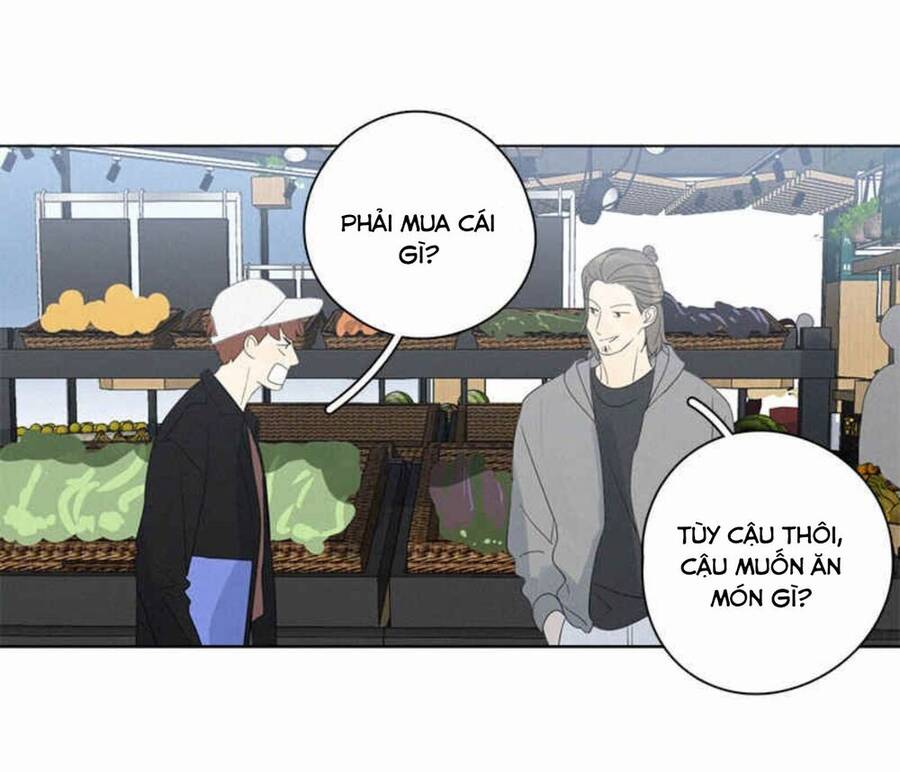 Here U Are Chapter 87 - 26