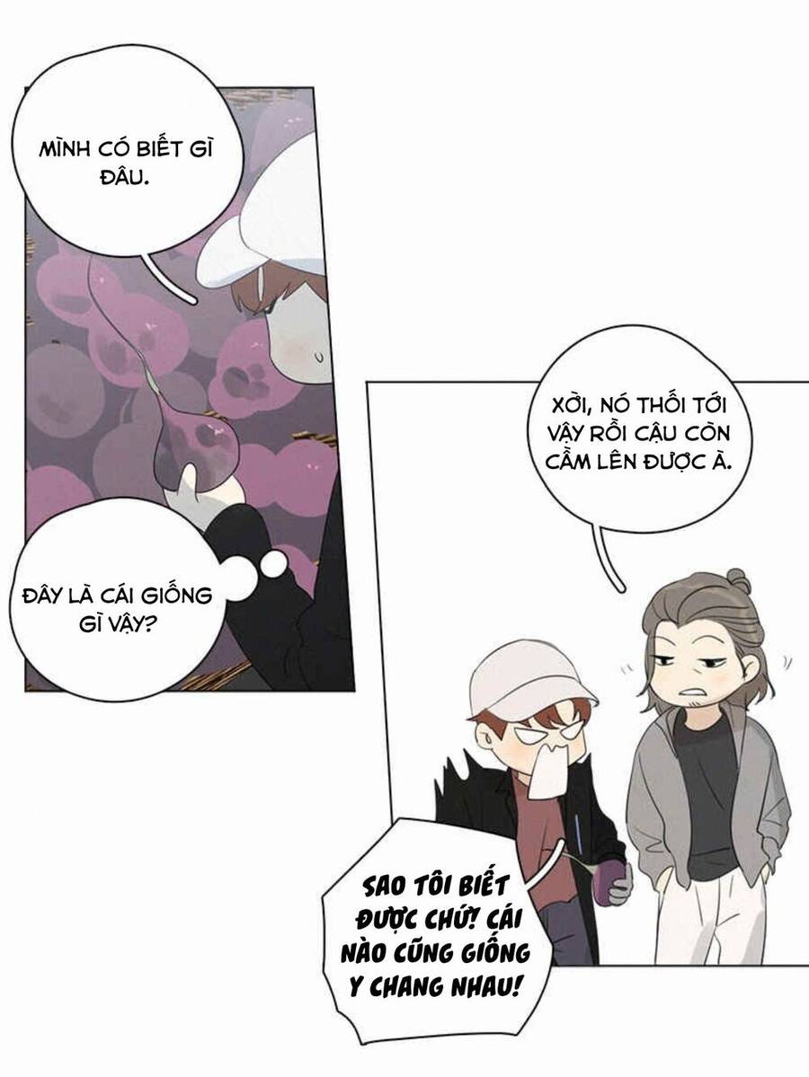 Here U Are Chapter 87 - 27