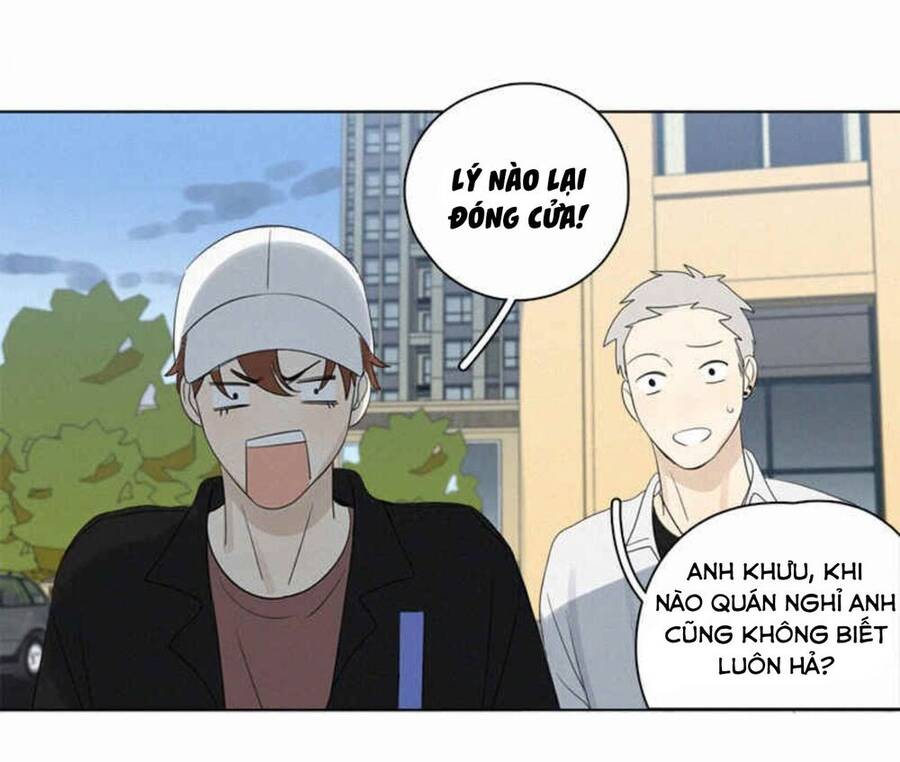 Here U Are Chapter 87 - 4