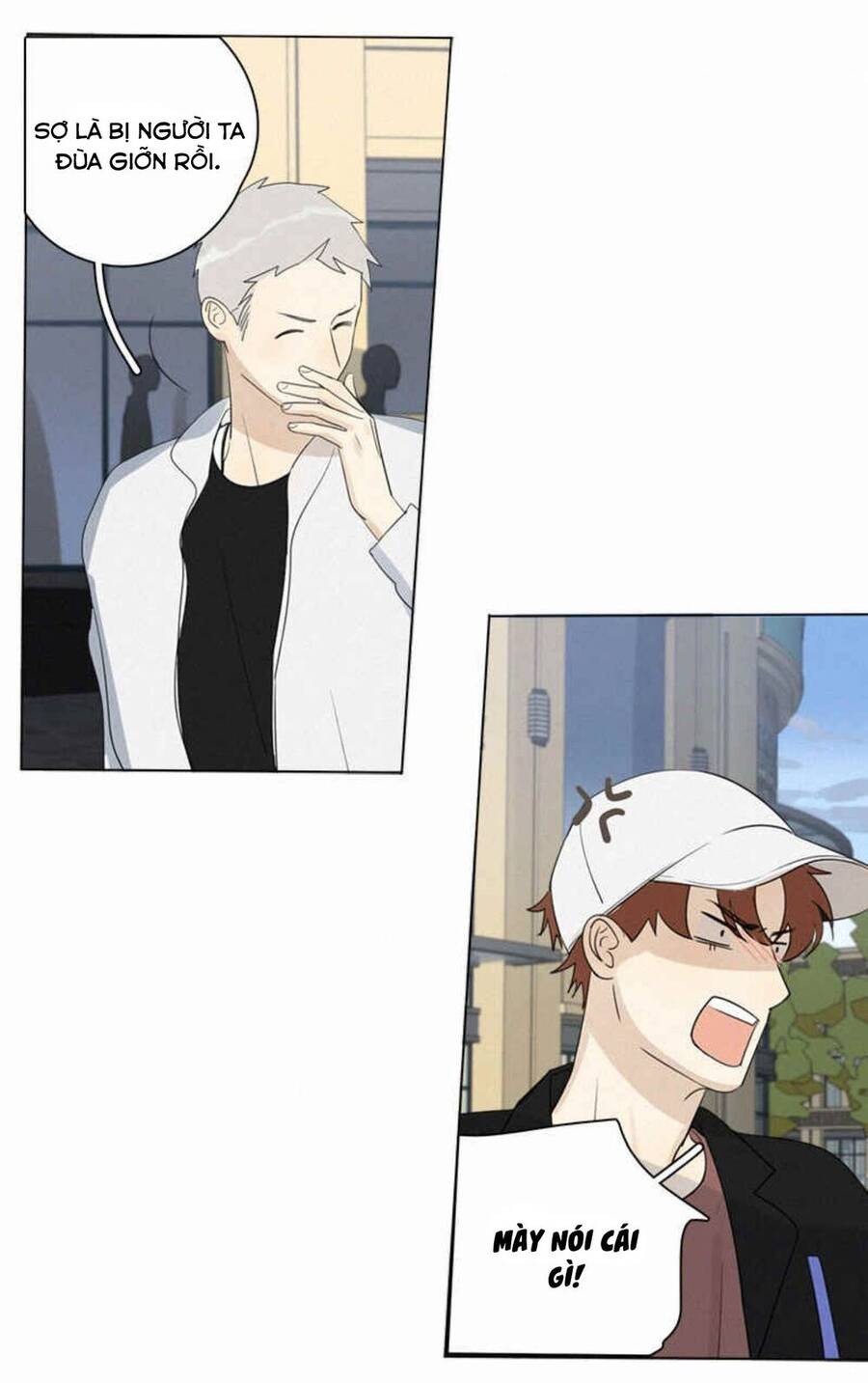 Here U Are Chapter 87 - 6