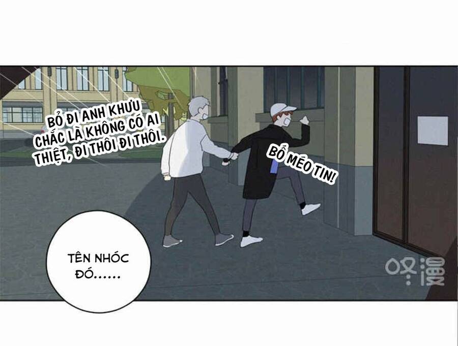 Here U Are Chapter 87 - 9