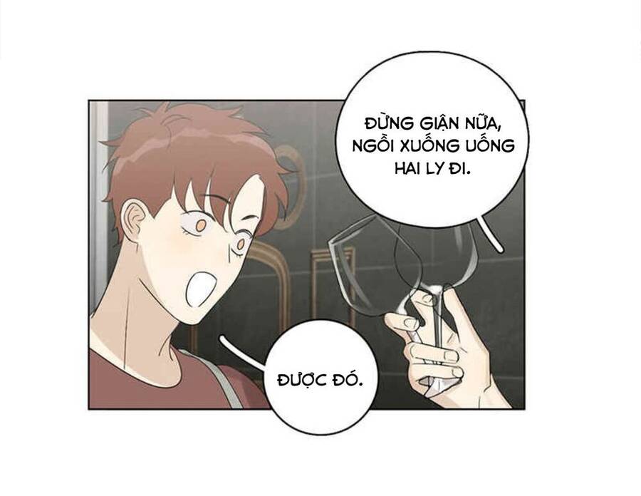 Here U Are Chapter 88 - 15