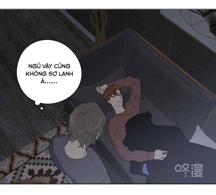 Here U Are Chapter 88 - 44