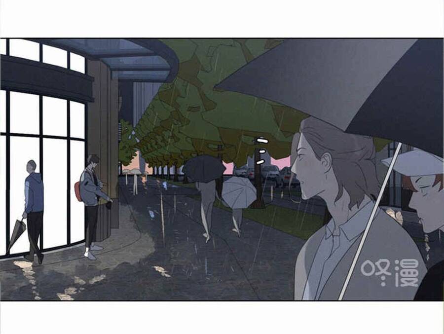 Here U Are Chapter 89 - 25