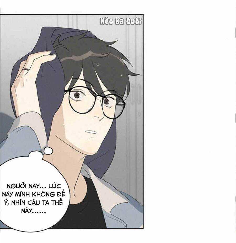 Here U Are Chapter 89 - 31