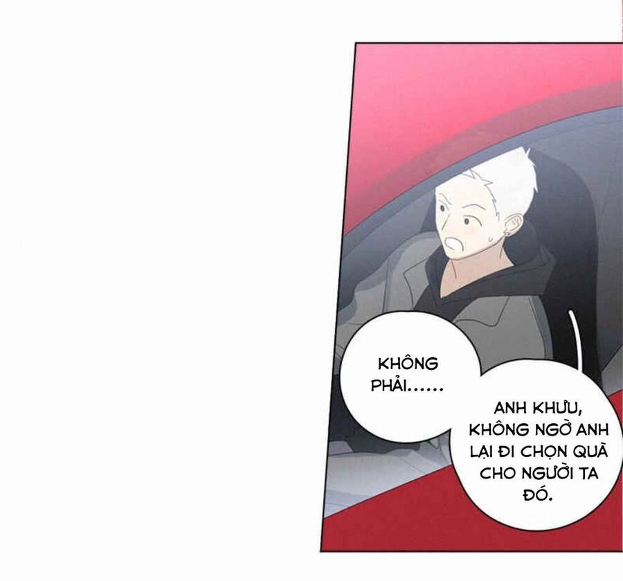 Here U Are Chapter 91 - 11