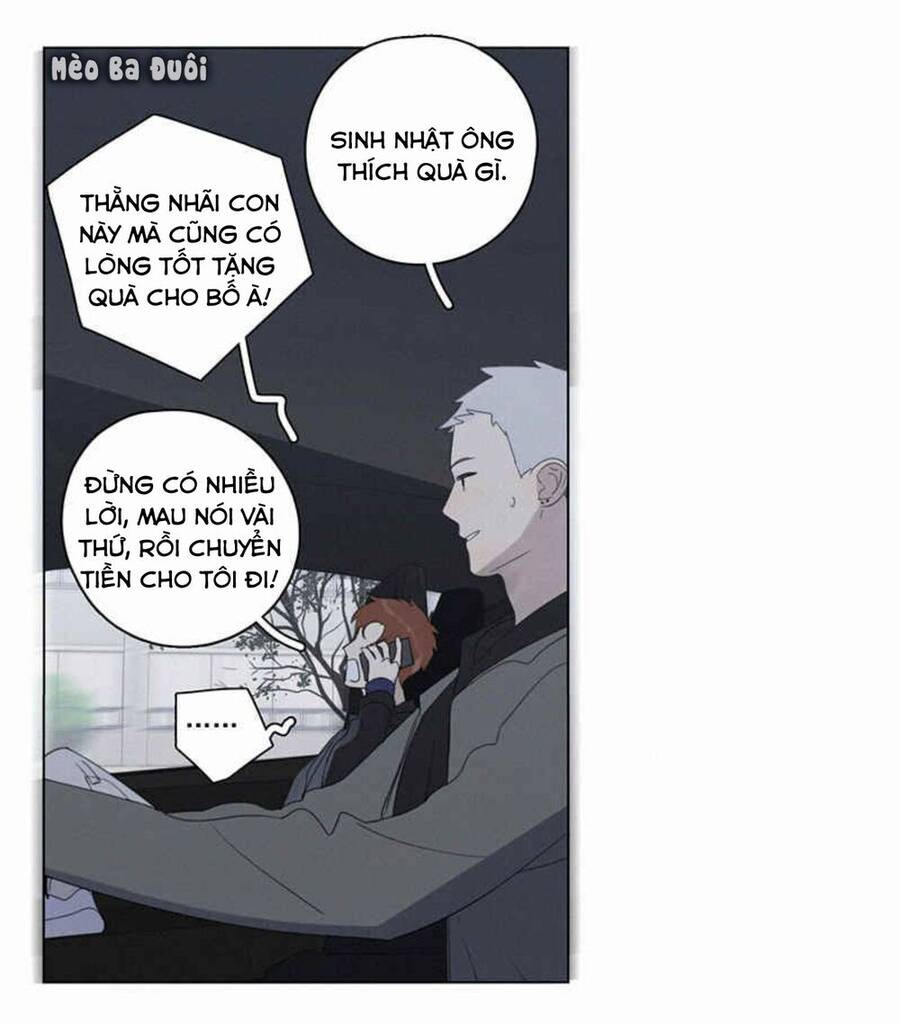 Here U Are Chapter 91 - 15