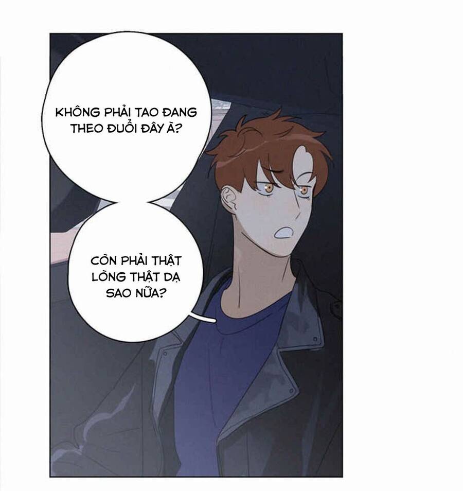 Here U Are Chapter 91 - 19