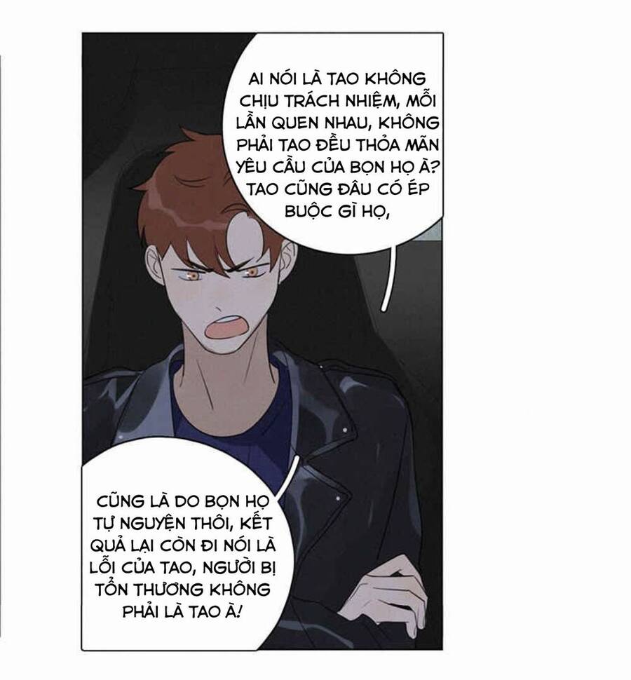 Here U Are Chapter 91 - 22