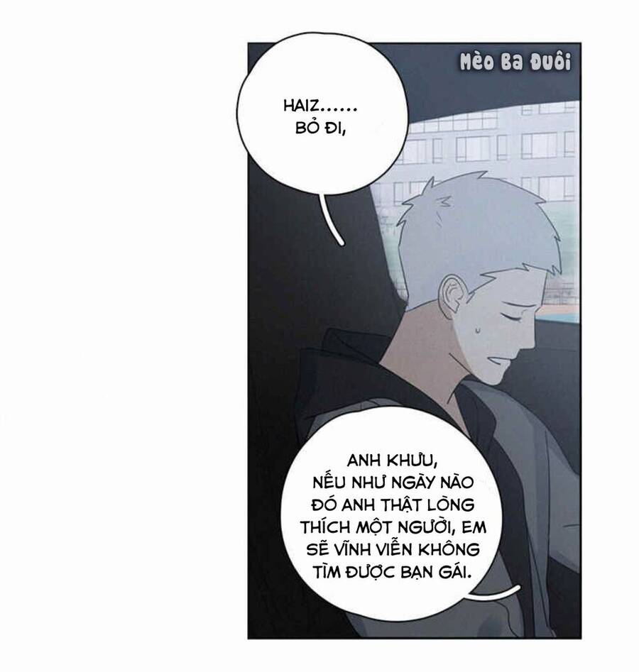 Here U Are Chapter 91 - 27