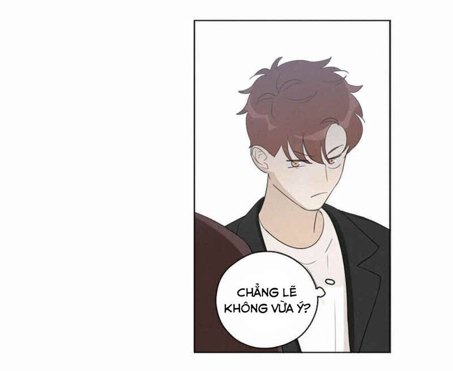 Here U Are Chapter 92 - 15