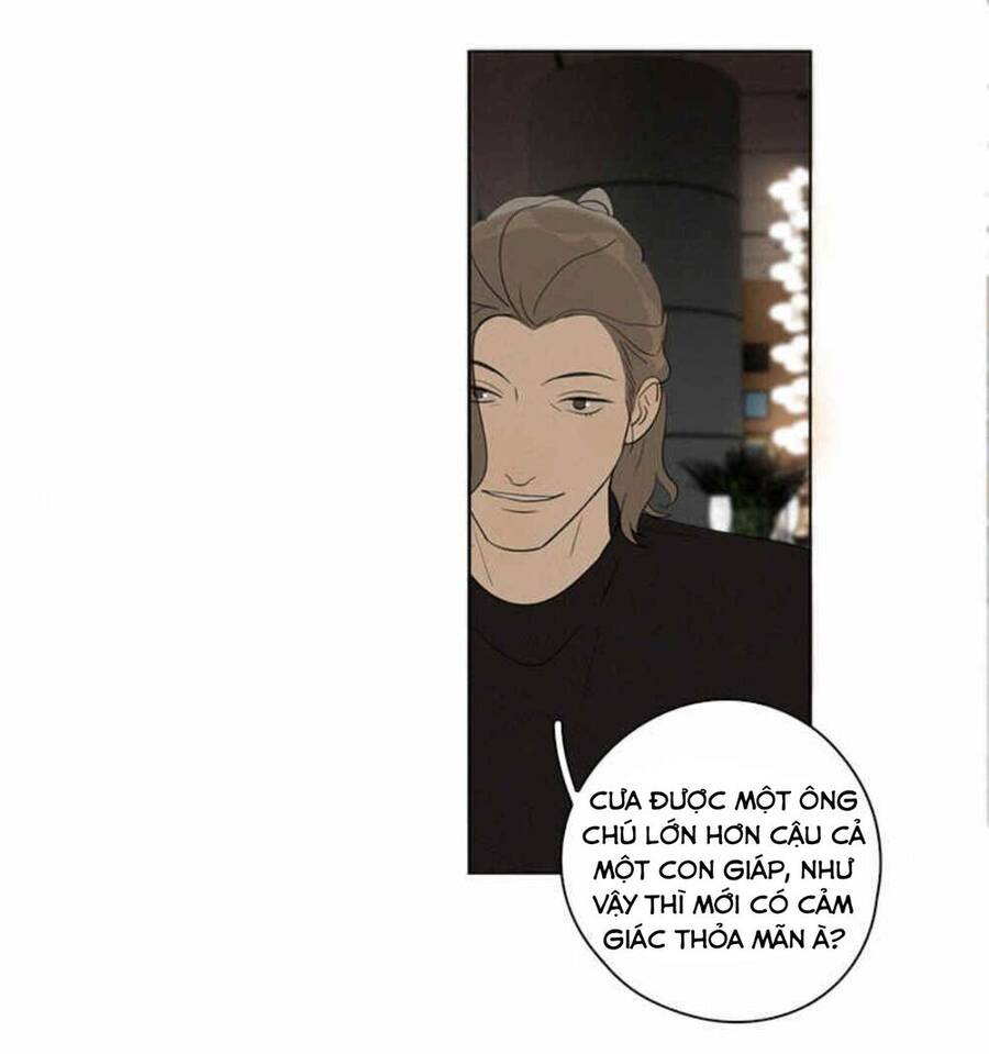 Here U Are Chapter 92 - 25