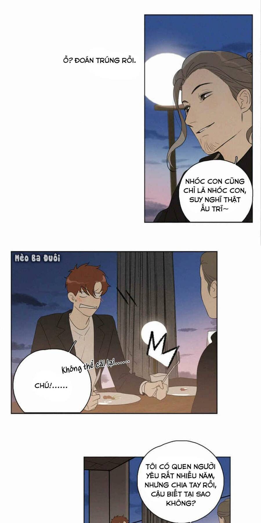 Here U Are Chapter 93 - 2