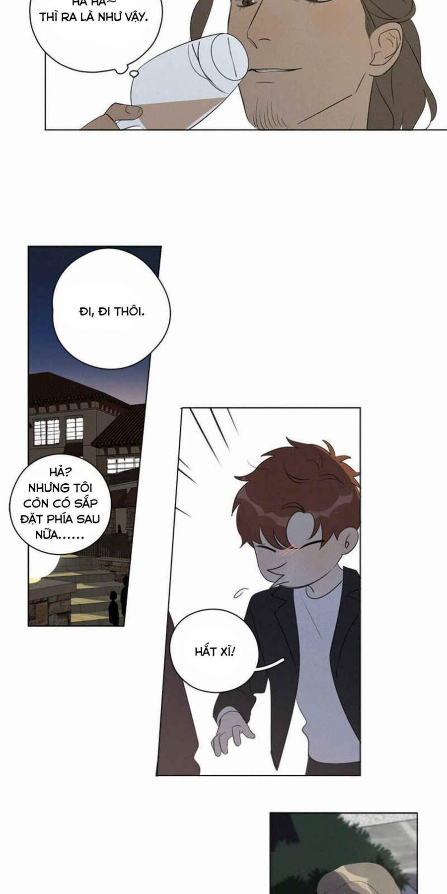 Here U Are Chapter 93 - 11