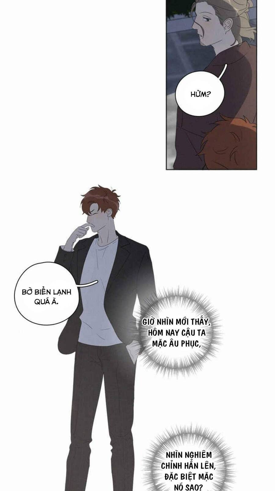 Here U Are Chapter 93 - 12