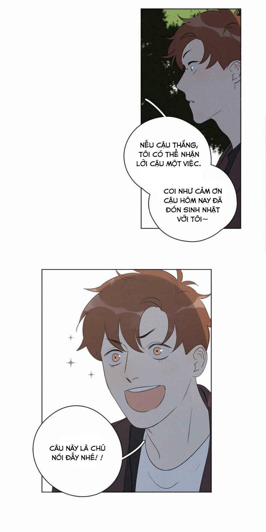 Here U Are Chapter 93 - 15