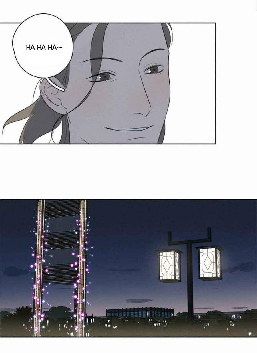 Here U Are Chapter 93 - 17