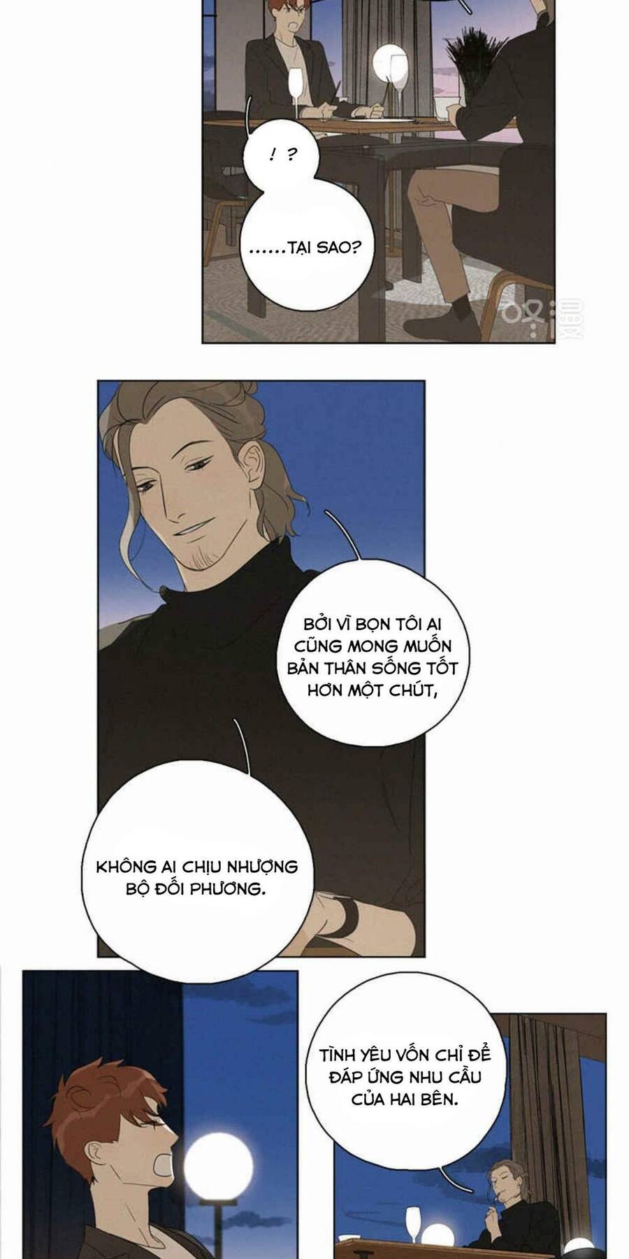 Here U Are Chapter 93 - 3