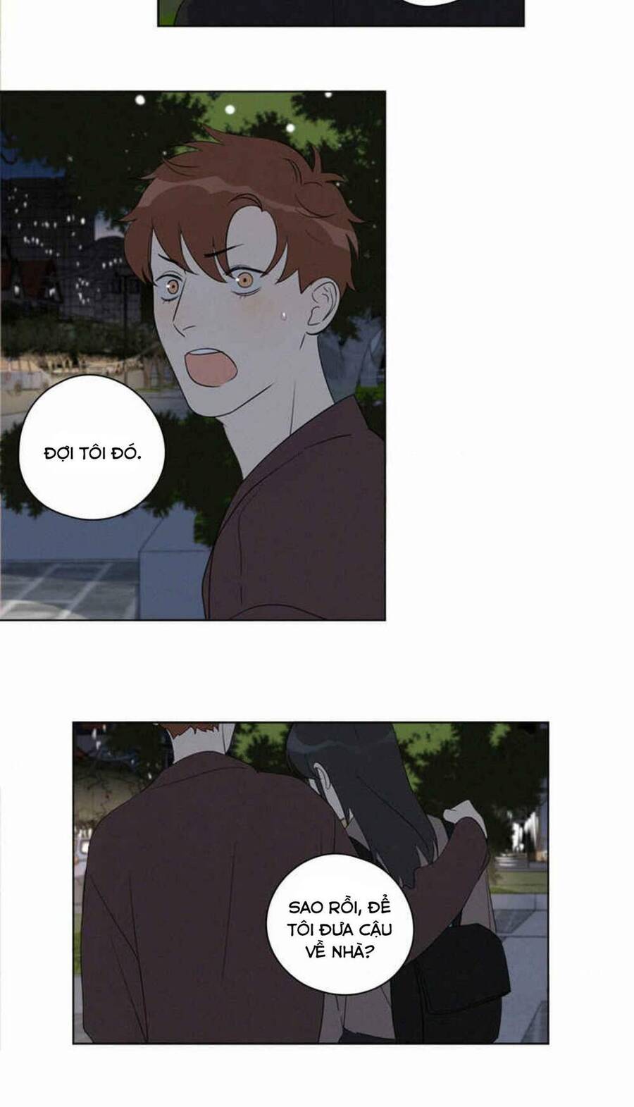 Here U Are Chapter 93 - 25