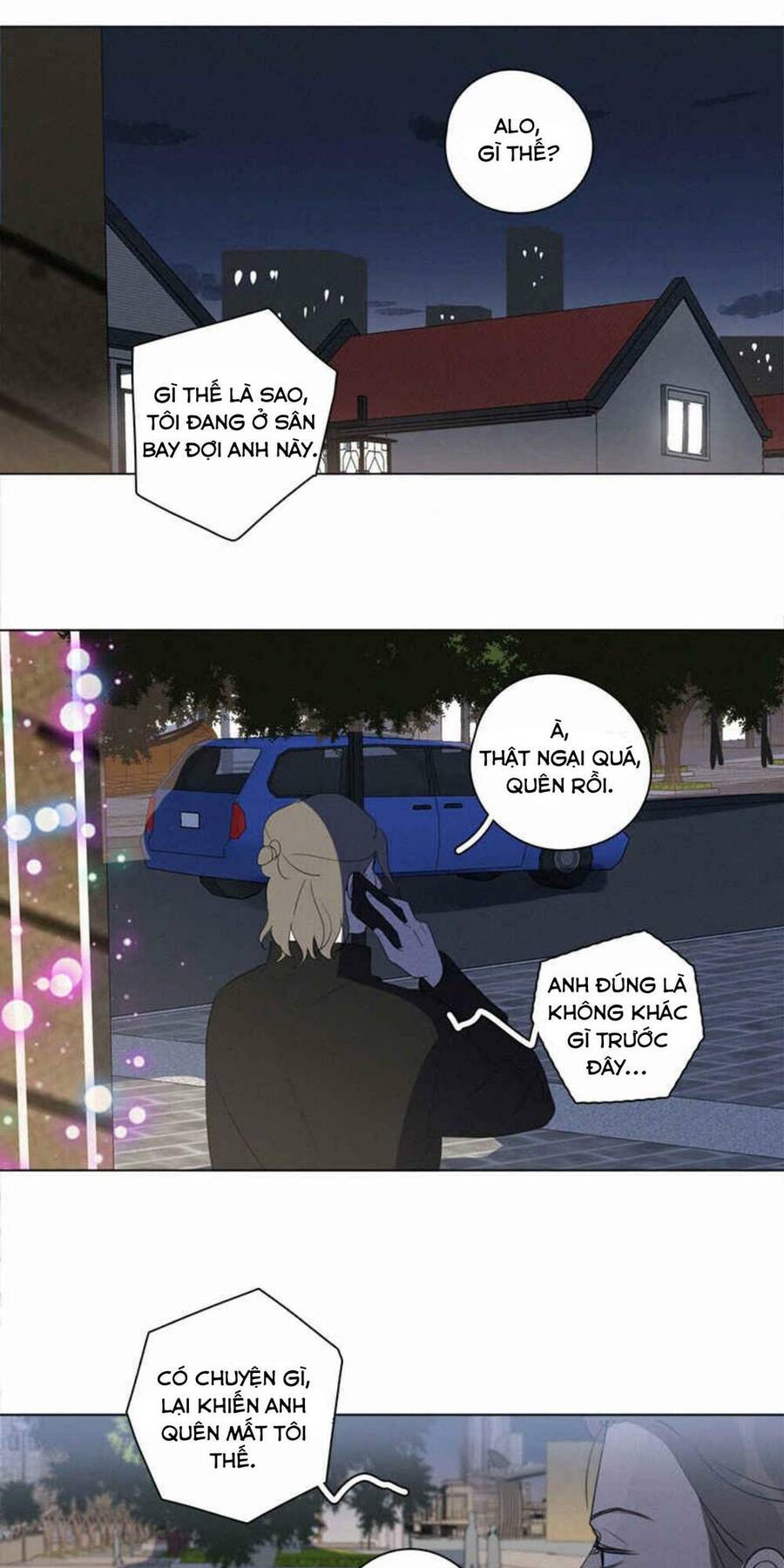 Here U Are Chapter 93 - 27