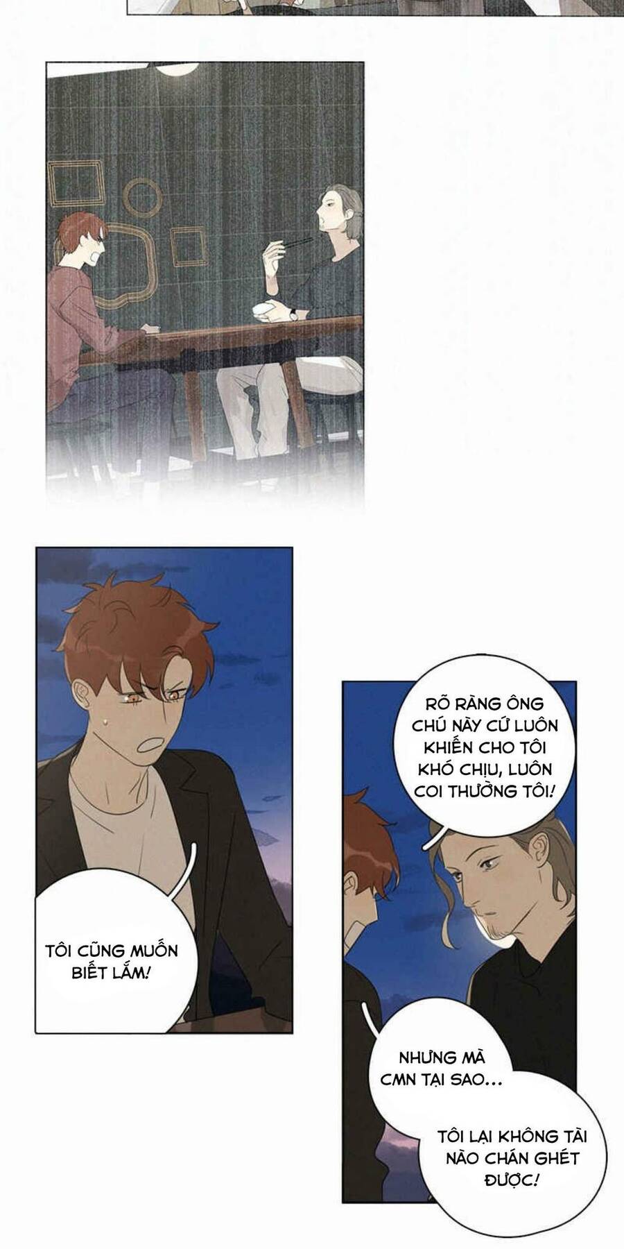 Here U Are Chapter 93 - 7