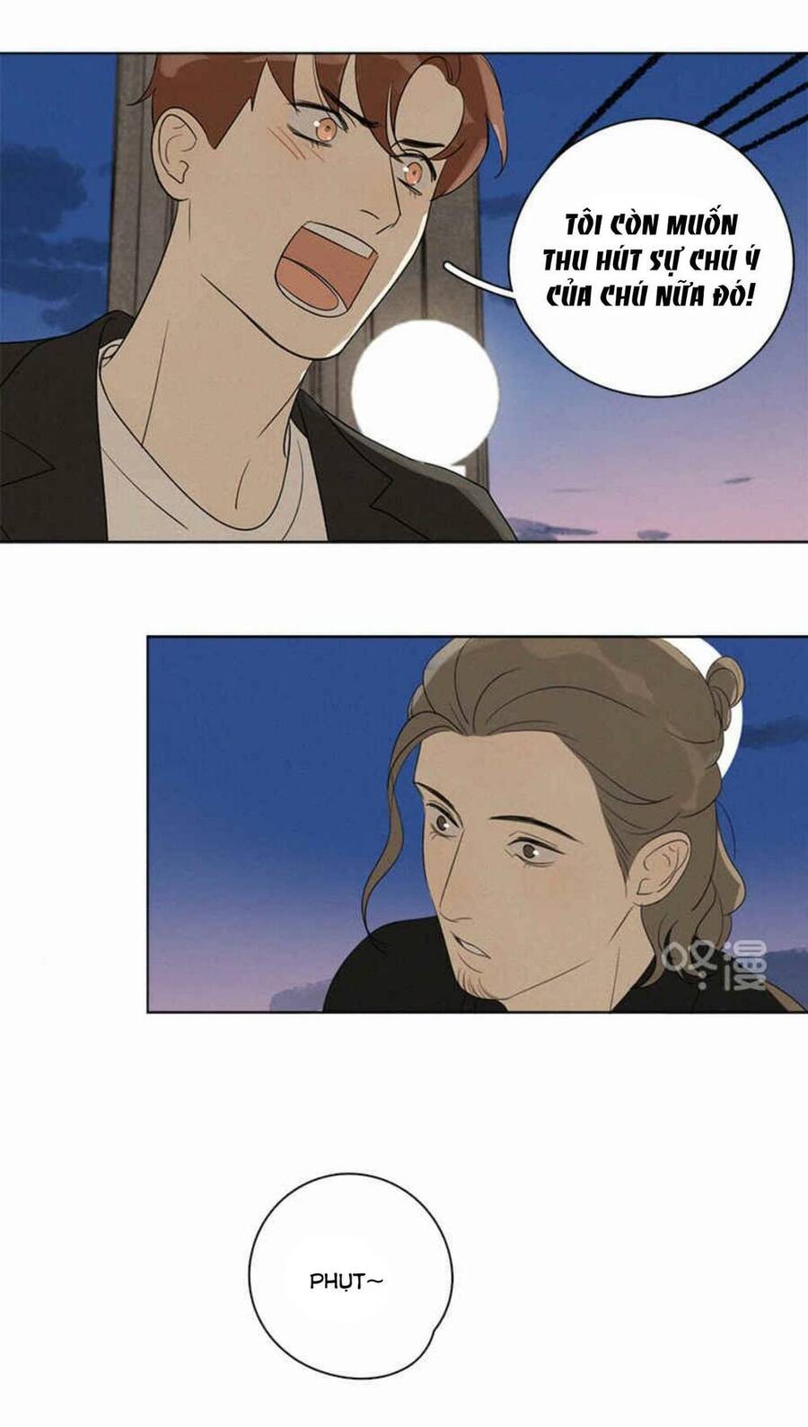 Here U Are Chapter 93 - 8