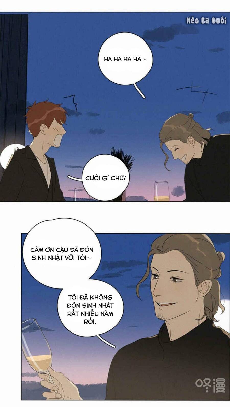 Here U Are Chapter 93 - 9