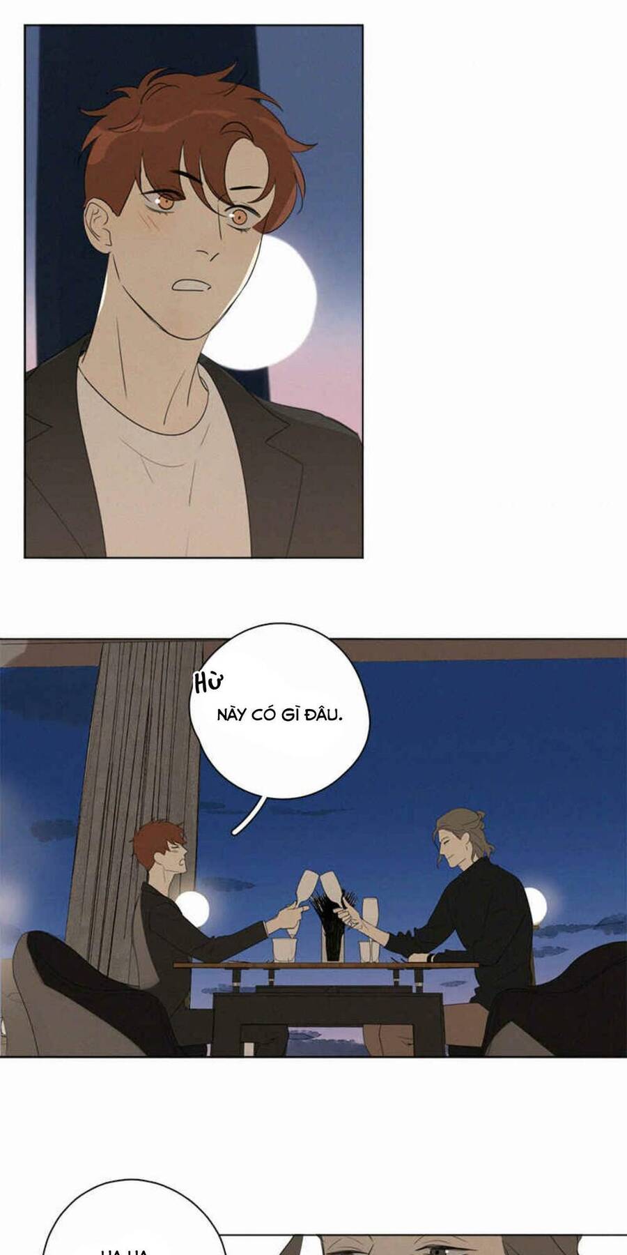 Here U Are Chapter 93 - 10