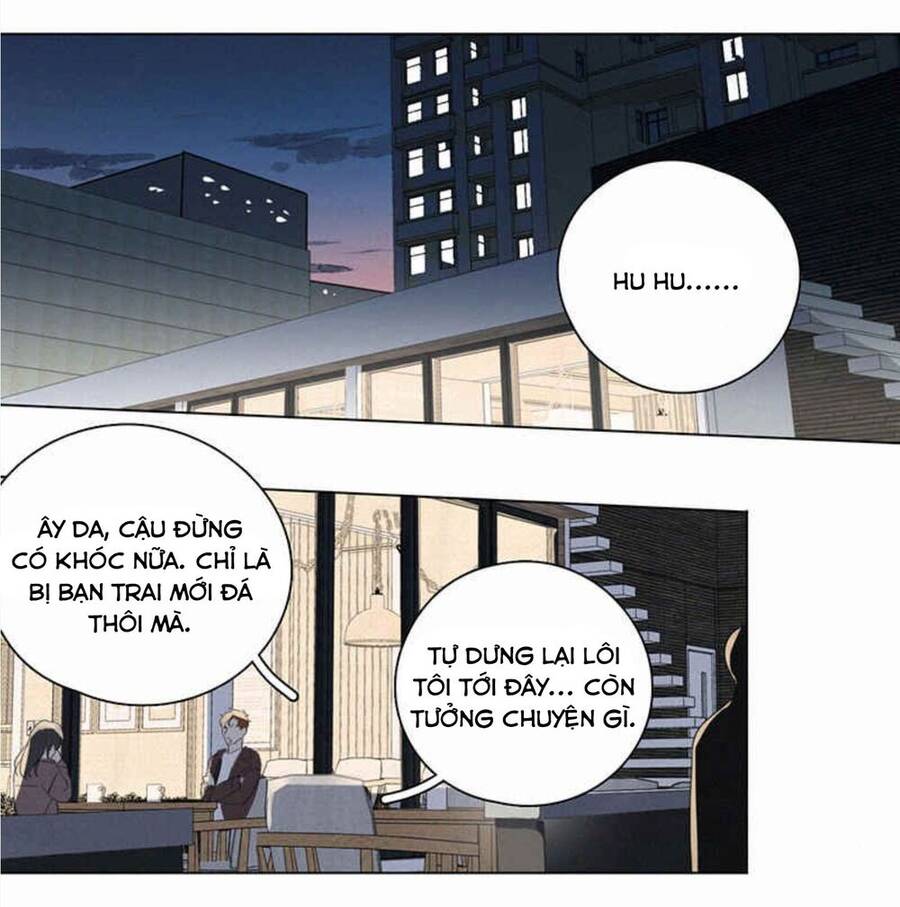 Here U Are Chapter 94 - 16