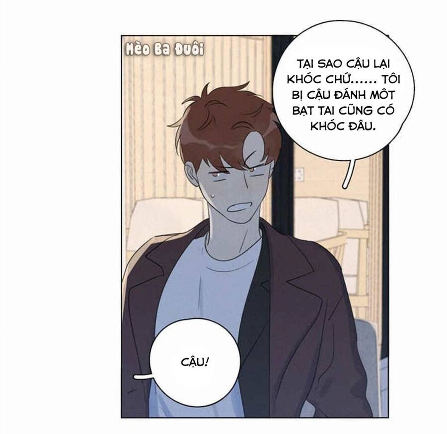 Here U Are Chapter 94 - 19