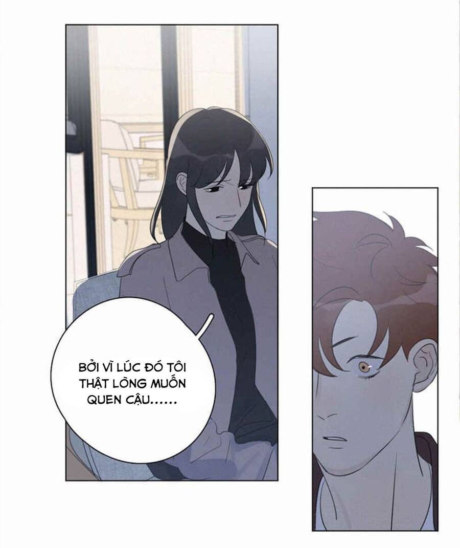 Here U Are Chapter 94 - 20