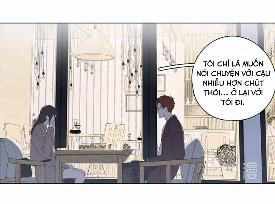 Here U Are Chapter 94 - 21