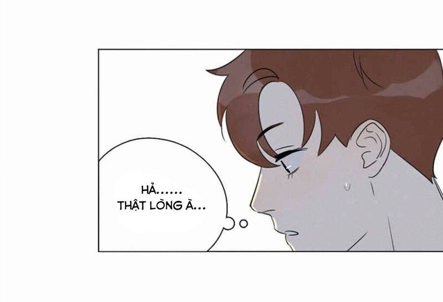 Here U Are Chapter 94 - 22