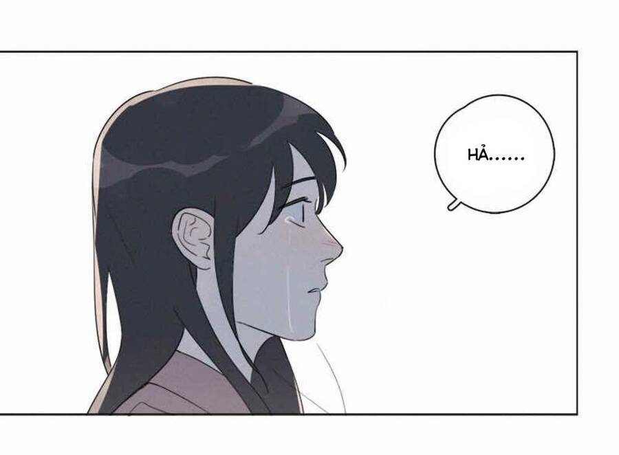 Here U Are Chapter 94 - 33