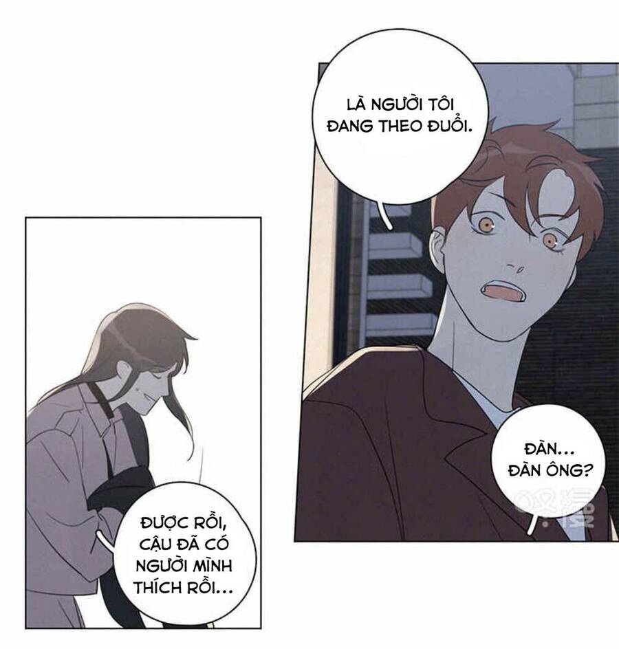 Here U Are Chapter 94 - 38