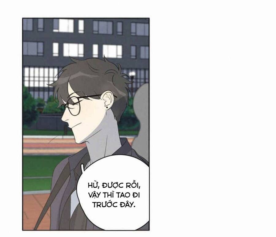 Here U Are Chapter 94 - 5